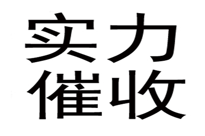 代位追偿所需费用是多少？