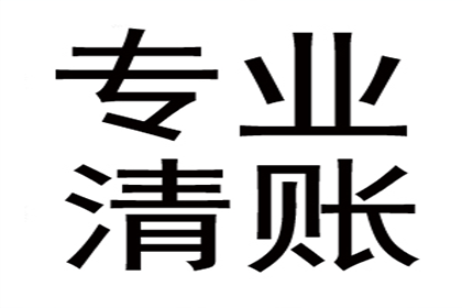 私人借款债权能否进行转让？