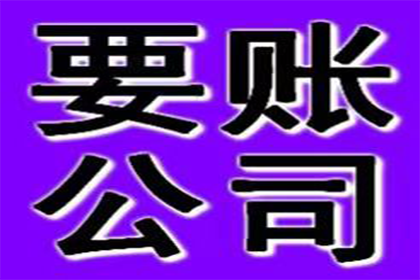 未约定利息的个人借款如何计算？